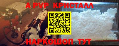 кокаин премиум Усть-Джегута