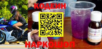 mdma Уссурийск