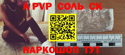 mdma Уссурийск