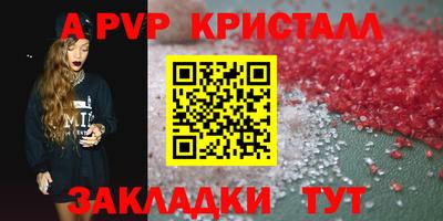 кокаин премиум Усть-Джегута