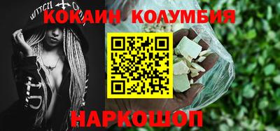 mdma Уссурийск