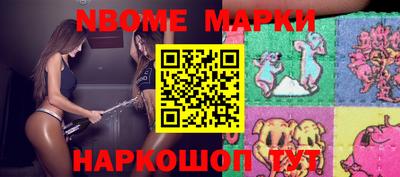 mdma Уссурийск