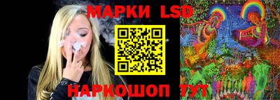 mdma Уссурийск
