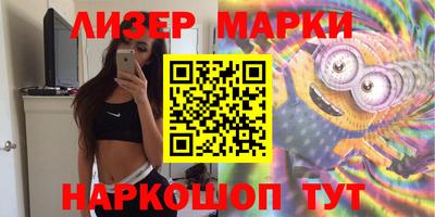mdma Уссурийск