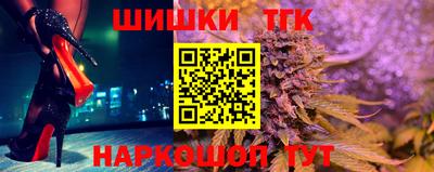 марки nbome Усть-Илимск