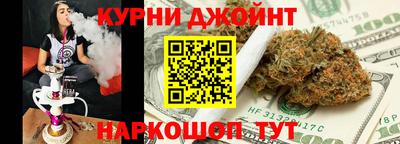 mdma Уссурийск