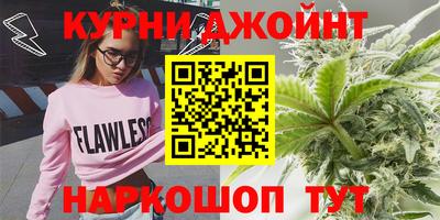 кокаин премиум Усть-Джегута