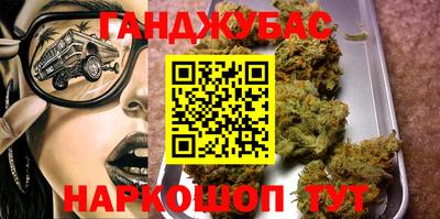mdma Уссурийск
