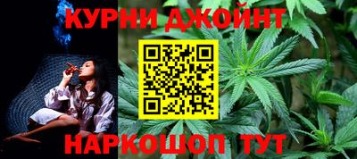 mdma Уссурийск