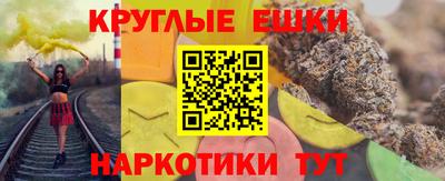 кокаин премиум Усть-Джегута
