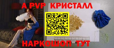 кокаин премиум Усть-Джегута