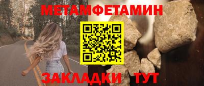 кокаин премиум Усть-Джегута