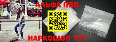 mdma Уссурийск