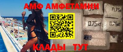 mdma Уссурийск