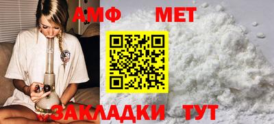 марки nbome Усть-Илимск