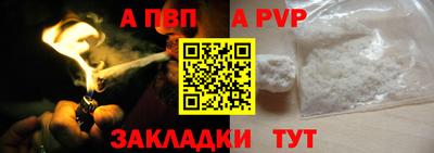 кокаин премиум Усть-Джегута