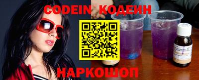 марки nbome Усть-Илимск