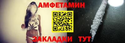 кокаин премиум Усть-Джегута