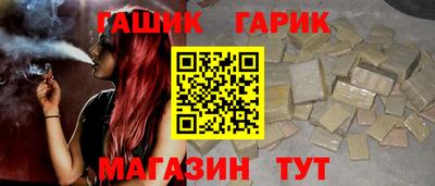 mdma Уссурийск