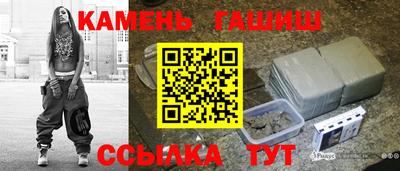 mdma Уссурийск