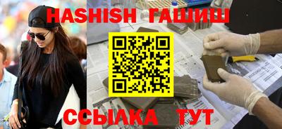 эйфоретик Чебоксары