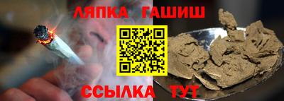 кокаин премиум Усть-Джегута