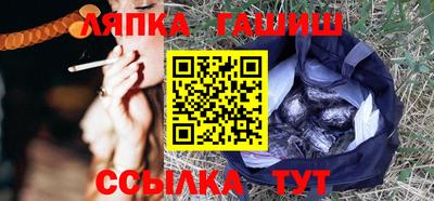 кокаин премиум Усть-Джегута