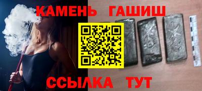 mdma Уссурийск