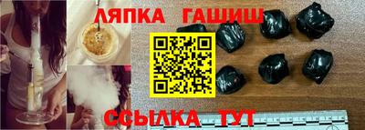 марки nbome Усть-Илимск