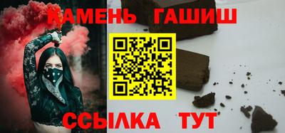 mdma Уссурийск