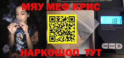 марки nbome Усть-Илимск