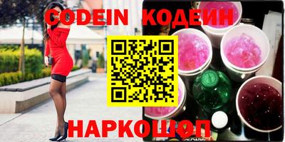 mdma Уссурийск