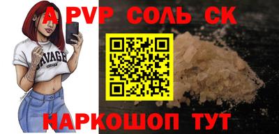 кокаин премиум Усть-Джегута