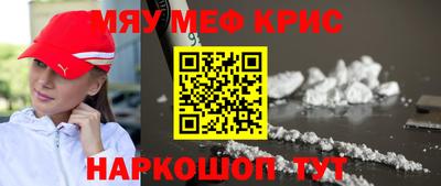 кокаин премиум Усть-Джегута